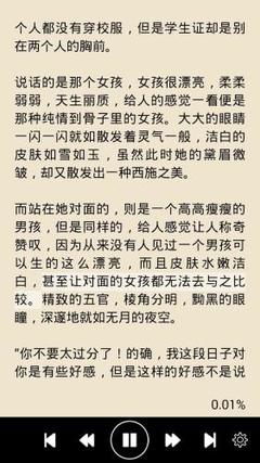 乐鱼官网官方地址